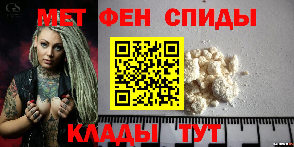 АМФ VHQ  Вход с VPN  АМФ  Белая Калитва 
