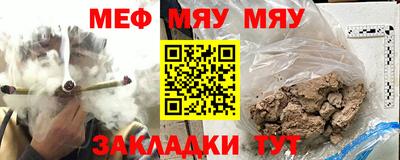 соль курить ск Среднеуральск