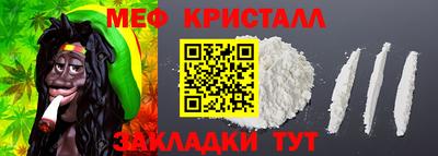 соль курить ск Среднеуральск