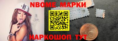 соль курить ск Среднеуральск