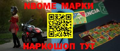 соль курить ск Среднеуральск