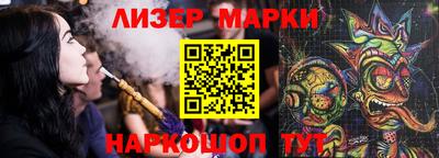 прущие грибы Тара