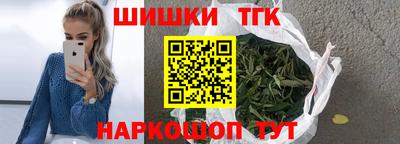 первитин Ставрополь