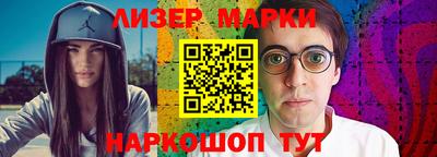 соль курить ск Среднеуральск