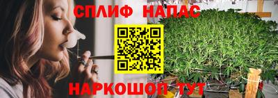 первитин Ставрополь