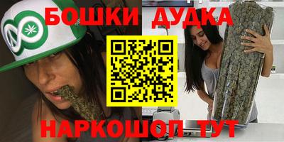 соль курить ск Среднеуральск