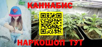 соль курить ск Среднеуральск