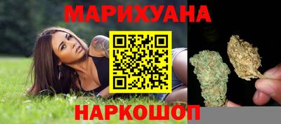 соль курить ск Среднеуральск