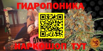 первитин Ставрополь