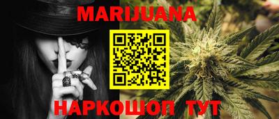 соль курить ск Среднеуральск