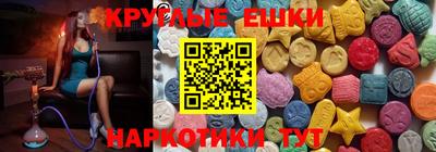 соль курить ск Среднеуральск