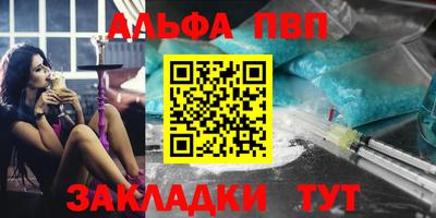 соль курить ск Среднеуральск