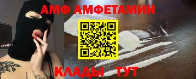 соль курить ск Среднеуральск