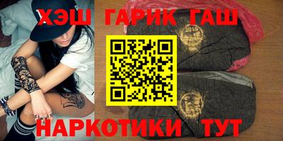 первитин Ставрополь