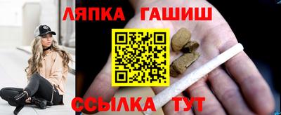 соль курить ск Среднеуральск