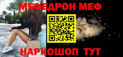 марихуана Тверь