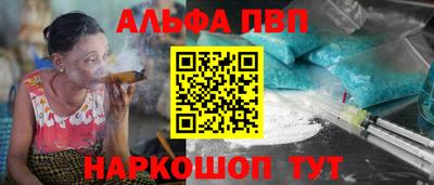 соль курить ск Среднеуральск