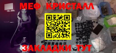 соль курить ск Среднеуральск