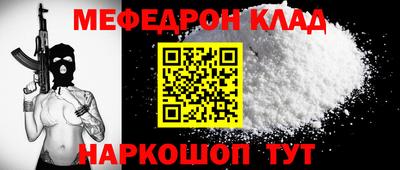 соль курить ск Среднеуральск